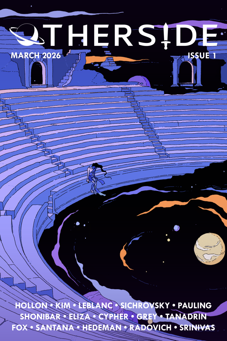 Otherside Issue 1 cover image. Art by Theo Marcial. Features a small wanderer figure perched over a space chasm.